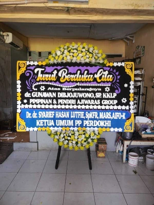 Papan Bunga di Gemampir Karangnongko